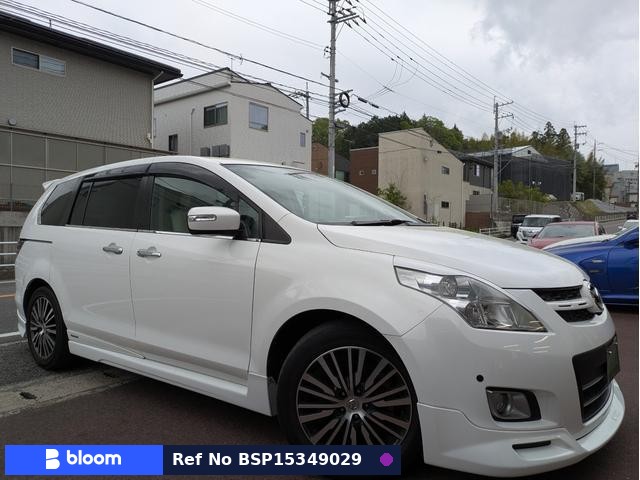 2007 Mazda MPV