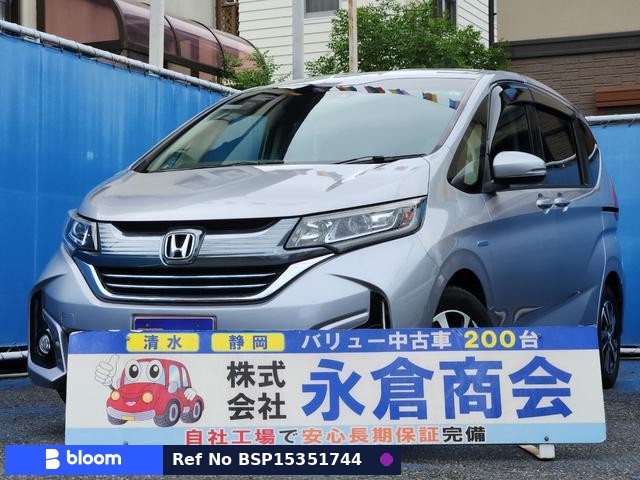 2018 Honda Freed Hybrid