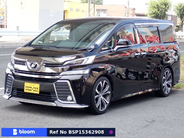 2016 Toyota Vellfire