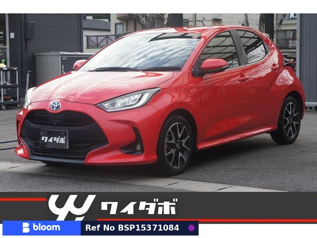 2020 Toyota Yaris