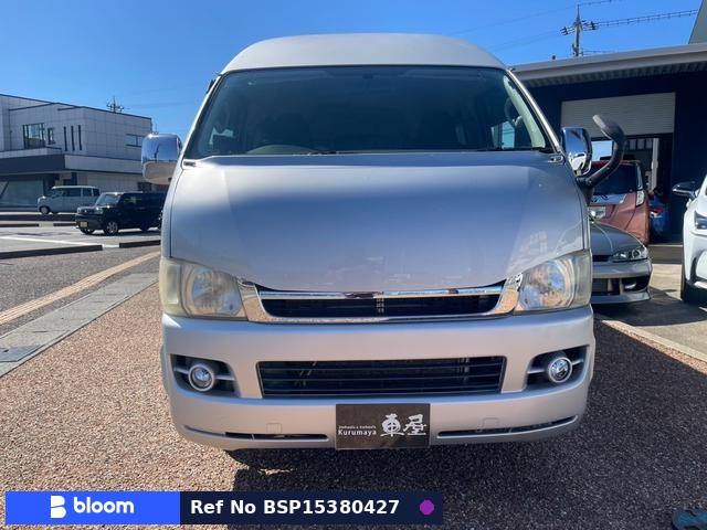 2008 Toyota Hiace VAN