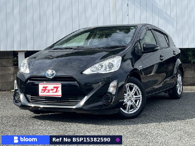 2015 Toyota Aqua