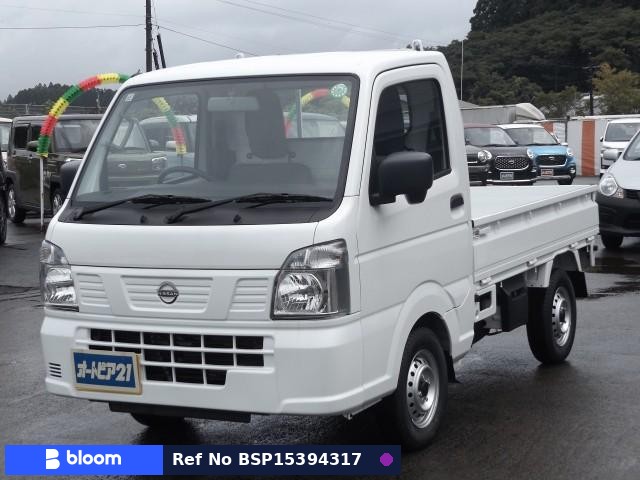 2024 Nissan Clipper Truck