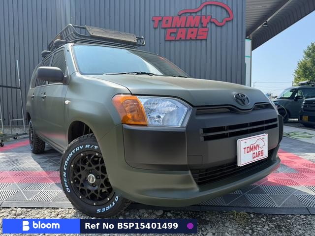 2015 Toyota Succeed Wagon