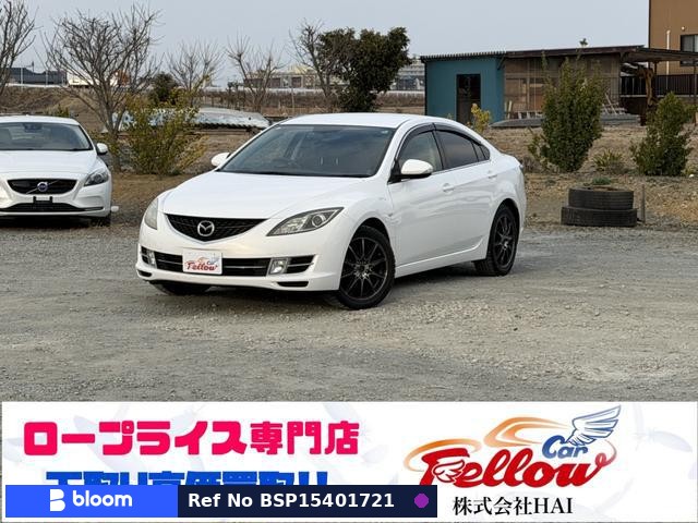 2009 Mazda Atenza