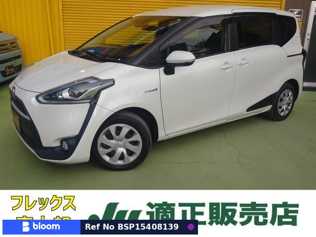 2017 Toyota Sienta