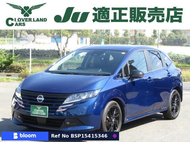 2023 Nissan Note