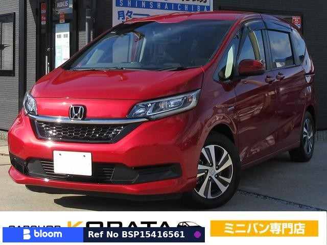 2021 Honda Freed Hybrid
