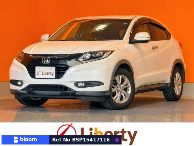 2016 Honda Vezel