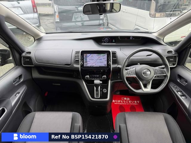 2017 Nissan Serena