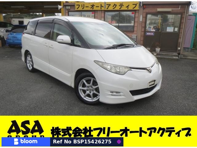 2007 Toyota Estima