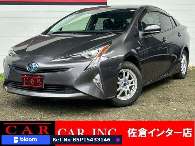 2016 Toyota Prius