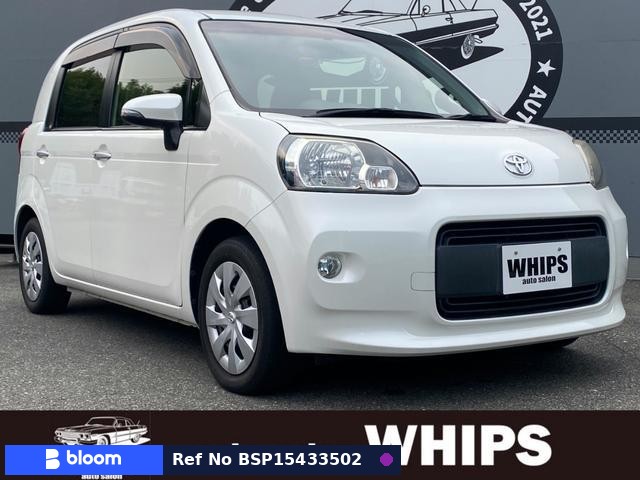 2014 Toyota Porte