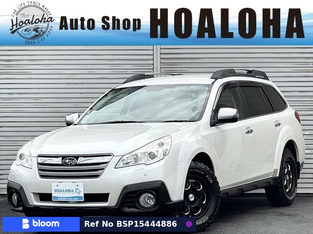 2013 Subaru Legacy Outback