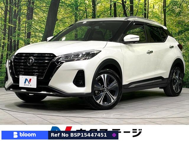 2024 Nissan Kicks