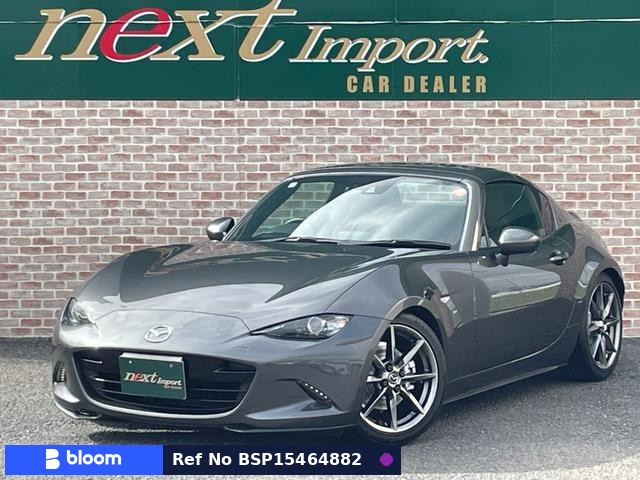2016 Mazda Roadster