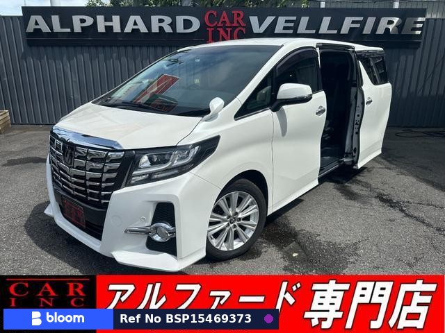 2017 Toyota Alphard