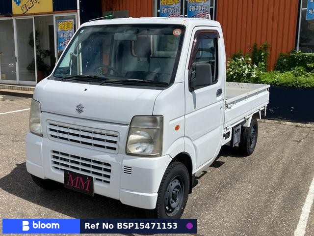 2012 Suzuki Carry Truck