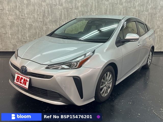 2020 Toyota Prius
