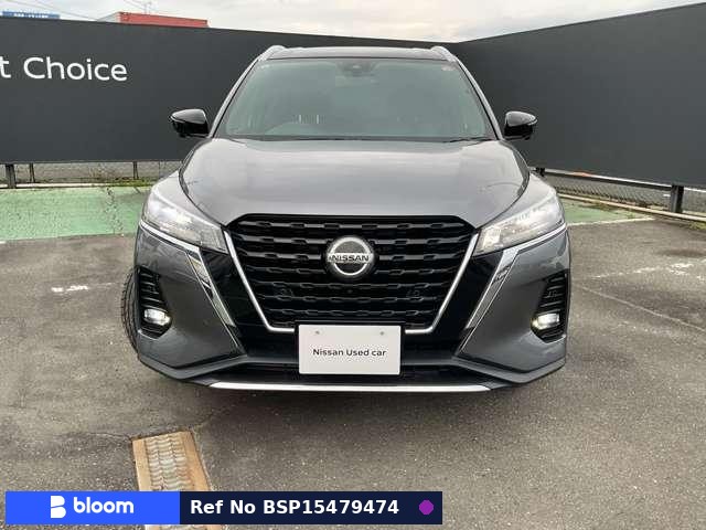 2021 Nissan Kicks