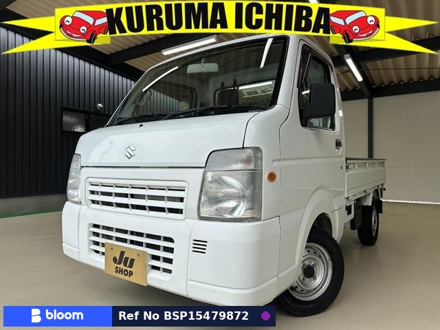 2010 Suzuki Carry Truck