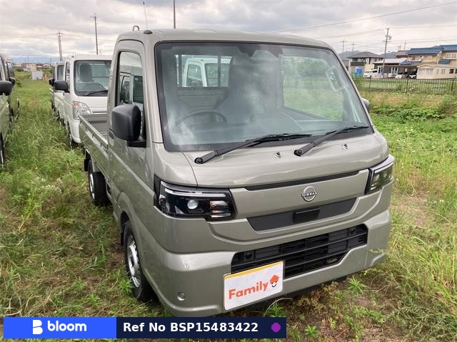 2026 Nissan Clipper Truck