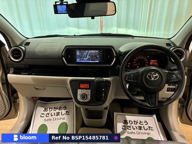 2022 Toyota Passo