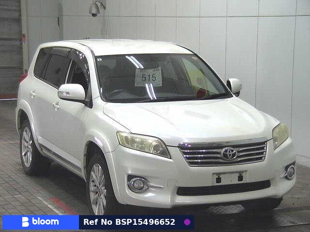 2011 Toyota Vanguard