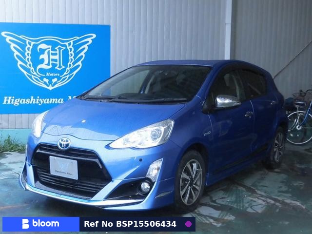 2017 Toyota Aqua