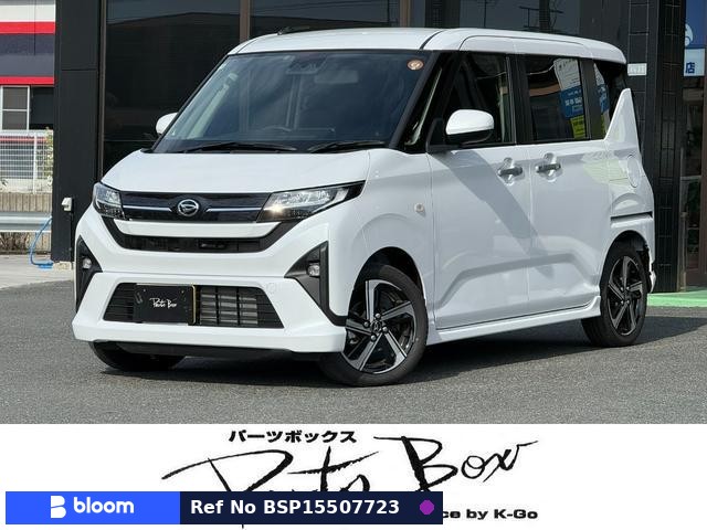 2025 Daihatsu Move