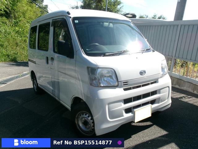 2017 Daihatsu Hijet Cargo
