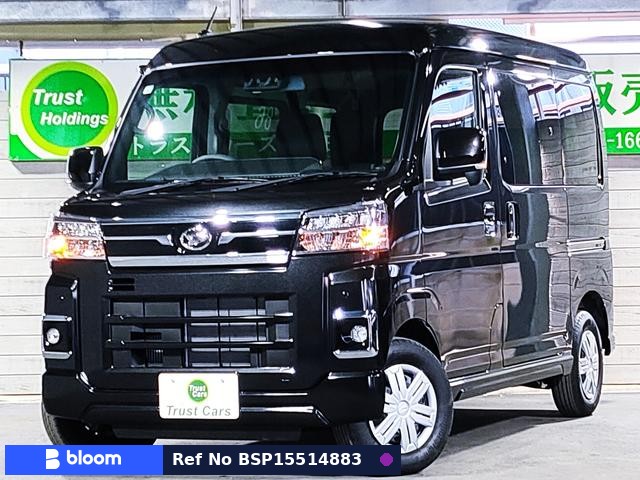 2024 Daihatsu Atrai