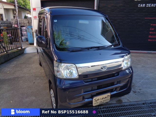 2017 Daihatsu Hijet VAN