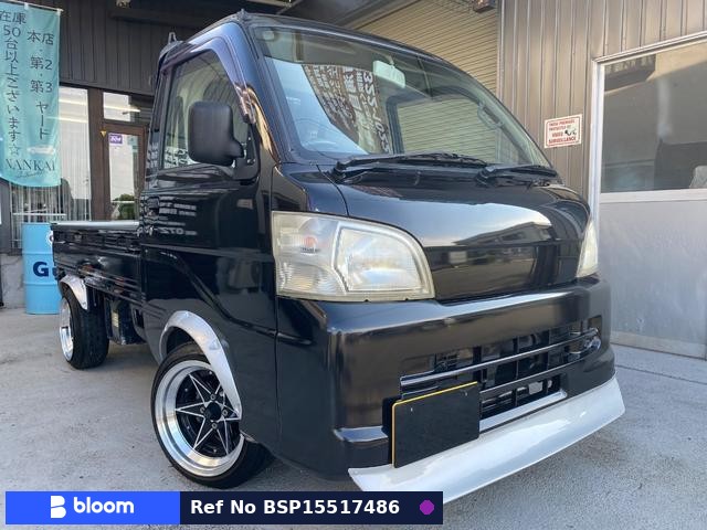 2008 Daihatsu Hijet Truck