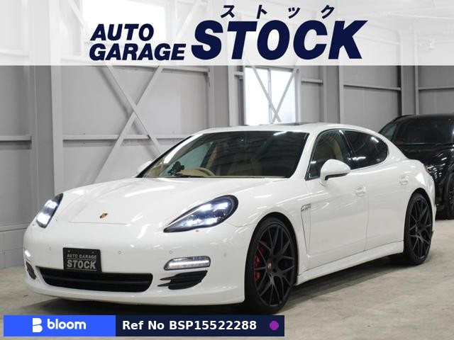 2013 Porsche Panamera
