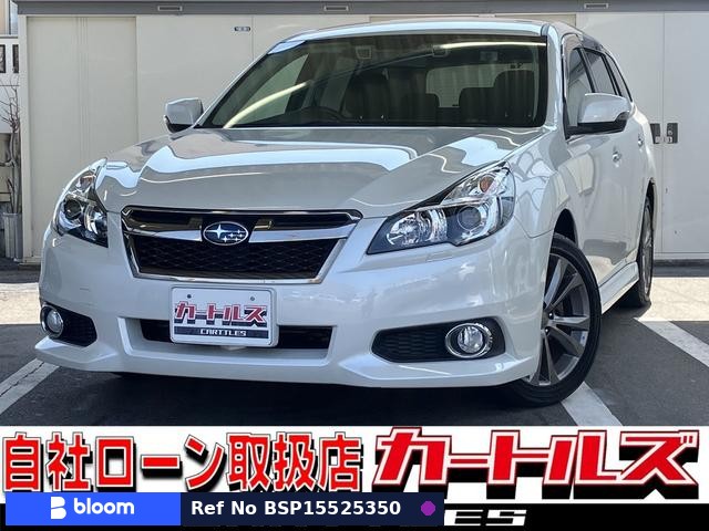 2013 Subaru Legacy Touring Wagon