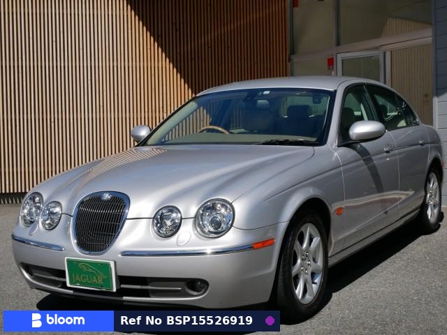 2005 Jaguar S-Type
