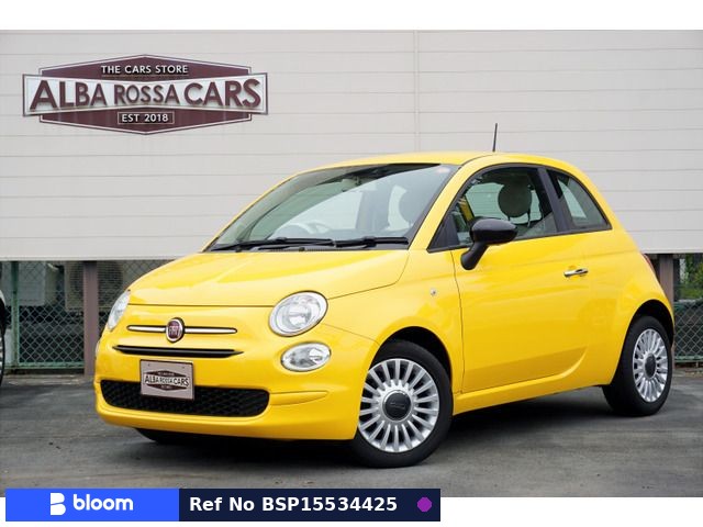 2020 Fiat 500