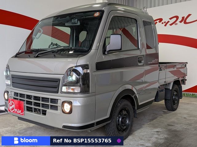 2023 Suzuki Carry Truck