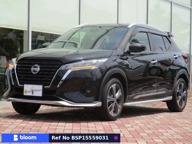 2020 Nissan Kicks