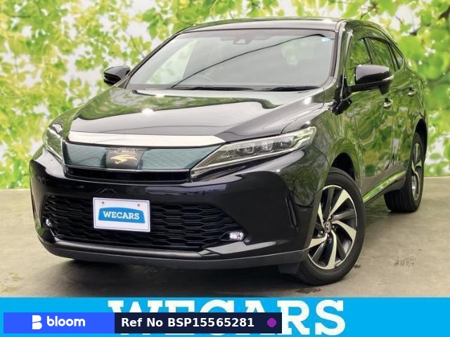 2017 Toyota Harrier