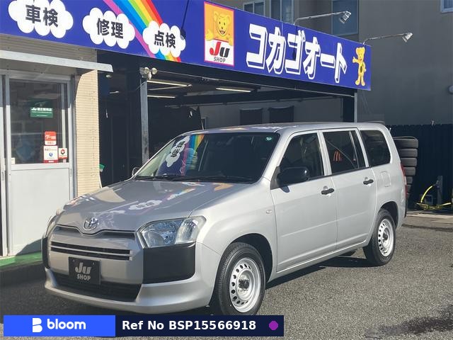 2018 Toyota Probox VAN