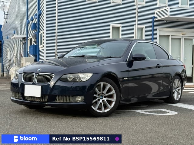 2007 BMW 3 Series