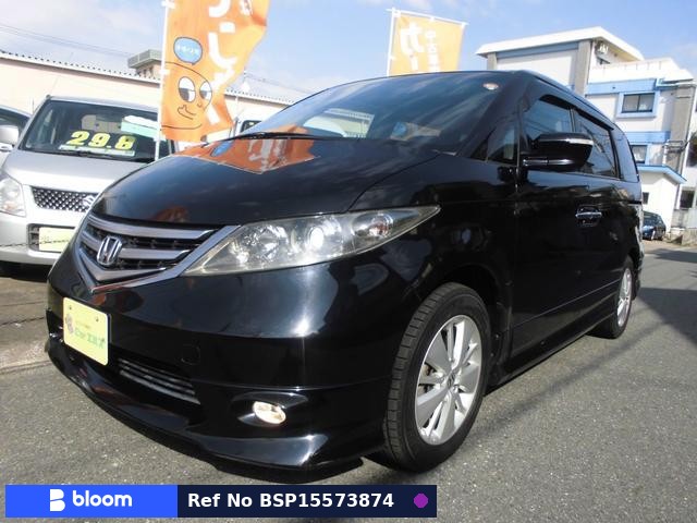 2008 Honda Elysion