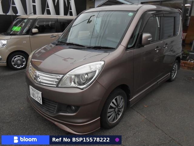 2011 Mitsubishi Delica D2