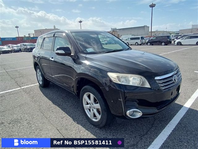 2008 Toyota Vanguard