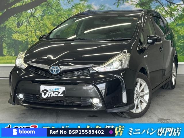 2016 Toyota Prius Alpha