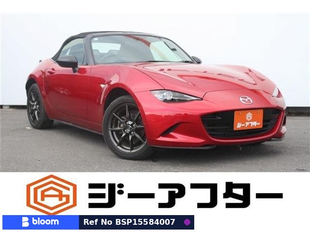 2015 Mazda Roadster