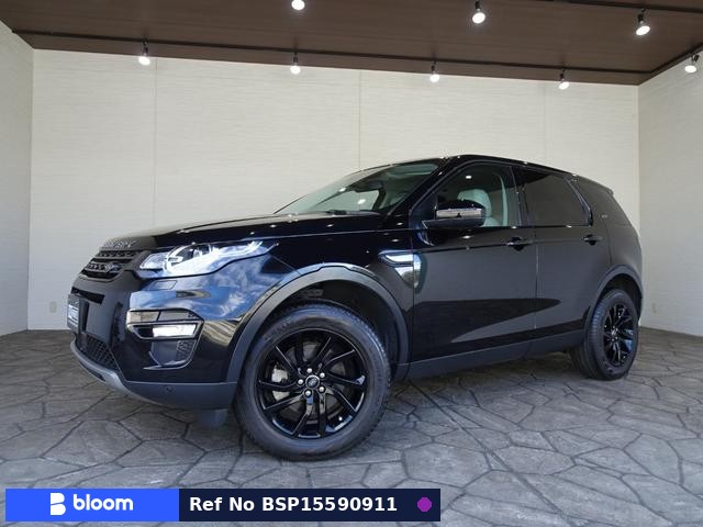 2018 Land Rover Discovery Sport