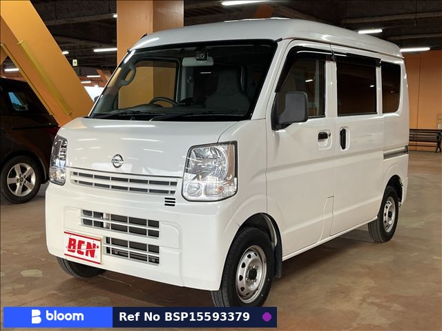 2017 Nissan NV100 Clipper